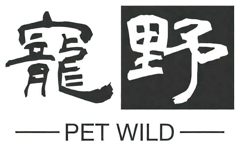 PETWILD logo
